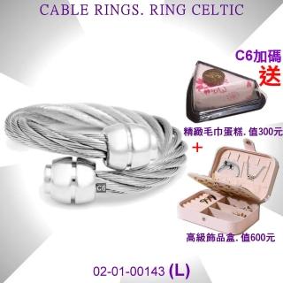 【CHARRIOL 夏利豪】Ring Celtic凱爾特人鋼索戒指-桶狀飾頭銀色鋼索L款-加雙重贈品 C6(02-01-00143-L)