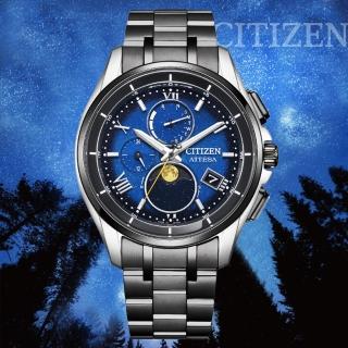 【CITIZEN 星辰】GENTS 夜川月 星空藍 光動能電波對時 月相鈦金屬腕錶-41.5mm(BY1007-60L 防水100米)