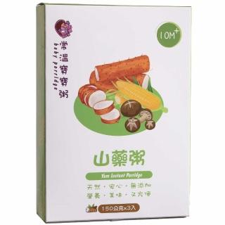【鈞媽御食堂】大寶寶-山藥粥/150g/三入一組
