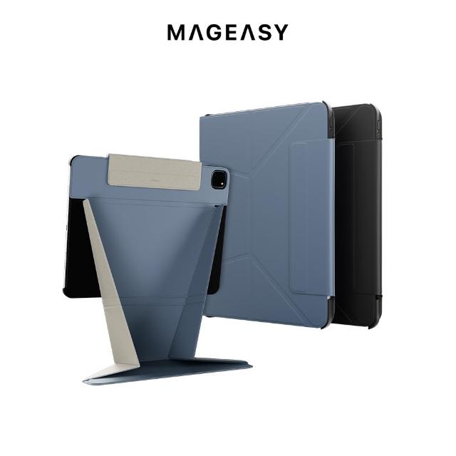 【MAGEASY】2024 iPad Pro / Air 13吋 LIFT 增高支架保護殼(支援2022 Pro 12.9)