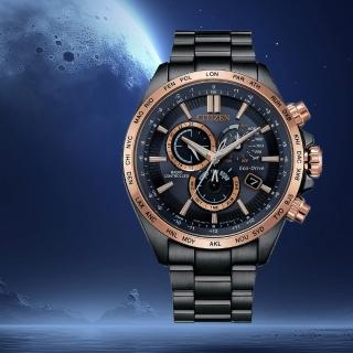 【CITIZEN 星辰】GENTS 亞洲限定款 夜空藍 光動能電波計時手錶(CB5956-89L)