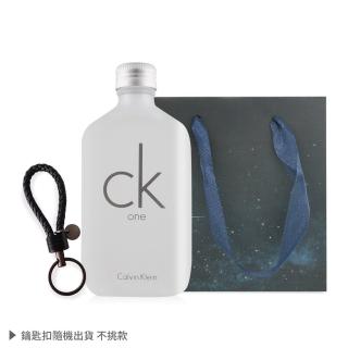 【Calvin Klein 凱文克萊】CK ONE中性淡香水100ml+手工編織皮革鑰匙扣(附提袋-專櫃公司貨)
