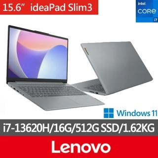 【Lenovo】M365★15.6吋i7輕薄筆電(IdeaPad Slim 3/83EM0058TW/i7-13620H/16G/512G/W11/灰)