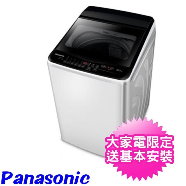 【Panasonic 國際牌】特促12公斤單槽洗衣機(NA-120EB-W)