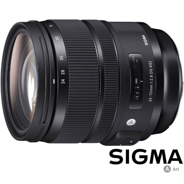 Sigma】24-70mm F2.8 DG OS HSM Art(公司貨廣角大光圈變焦鏡人像鏡旅遊