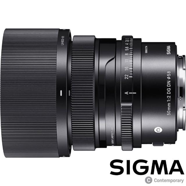 Sigma】50mm F2 DG DN Contemporary for SONY E-MOUNT 接環(公司貨標準 
