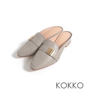 【KOKKO 集團】雅致慵懶感微方頭低跟穆勒鞋(淺灰色)