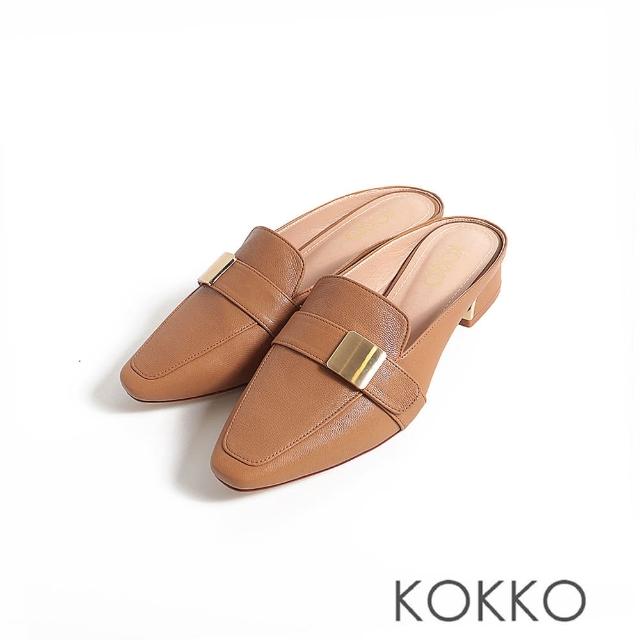 【KOKKO 集團】雅致慵懶感微方頭低跟穆勒鞋(棕色)
