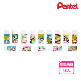 【Pentel 飛龍】ZEH-05PTP 波醬卡通塑膠擦(48入1盒)