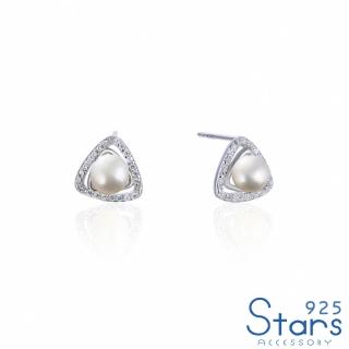 【925 STARS】純銀925微鑲美鑽幾何三角淡水珍珠造型耳環(純銀925耳環 美鑽耳環 珍珠耳環)
