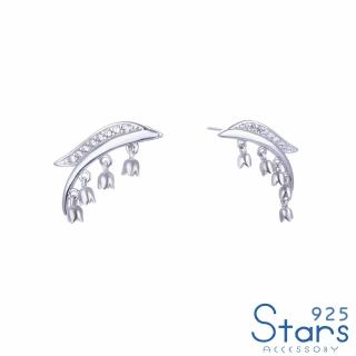 【925 STARS】純銀925閃耀美鑽甜美花朵造型耳環(純銀925耳環 美鑽耳環 花朵耳環)
