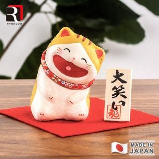 【RYUKODO龍虎堂】日本手工製和紙捧腹大笑開運擺飾(虎紋貓咪款)
