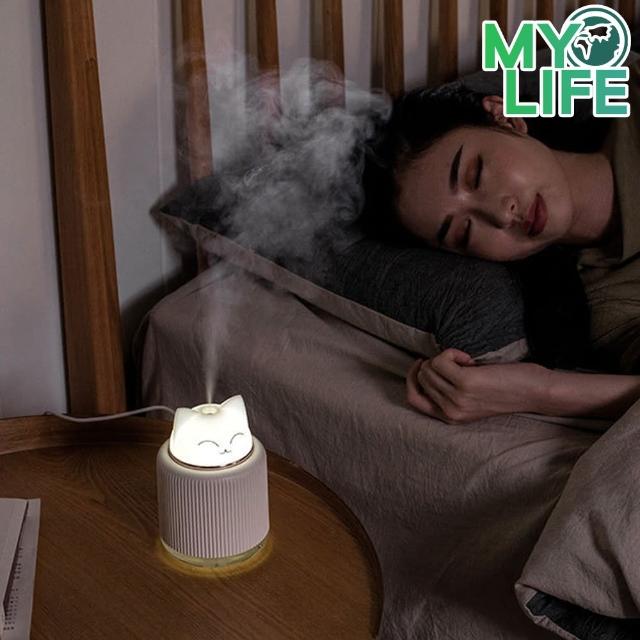 【MY LIFE 漫遊生活】現貨 USB淨化加濕靜音夜燈※(夜燈/售完不補)