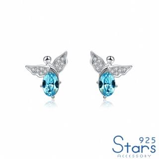 【925 STARS】純銀925耳環 美鑽耳環/純銀925輕奢閃耀美鑽小天使寶石造型耳環(2色任選)