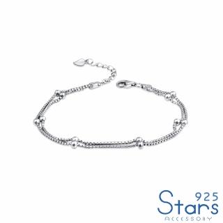【925 STARS】純銀925時尚雙鍊圓珠造型手鍊(純銀925手鍊 雙鍊手鍊 圓珠手鍊)