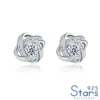 【925 STARS】純銀925耳環 美鑽耳環/純銀925微鑲美鑽幾何花結閃耀鋯石造型耳環(2色任選)