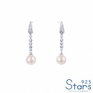 【925 STARS】純銀925耳環 貝珠耳環/純銀925微鑲美鑽氣質貝珠造型耳環(2色任選)