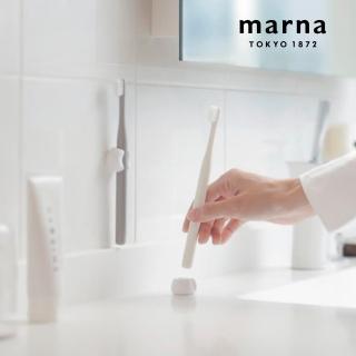 【MARNA】吸盤式牙刷架-2入/組(原廠總代理)