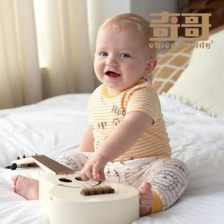 【奇哥官方旗艦】Chic a Bon 嬰幼童裝 小萌獸飛鼠嬰兒褲-天絲棉(3-36個月)