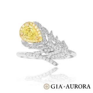 【AURORA 歐羅拉】GIA 一克拉 水滴形 梨形 天然黃彩鑽石18K金鑽戒 天使羽翼(Fancy Light Yellow)