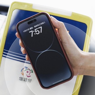 【ABSOLUTE】iPhone 15 6.1吋 悠遊卡官方認證 一嗶就過MagSafe悠遊嗶嗶殼_矽膠款(多色可選)