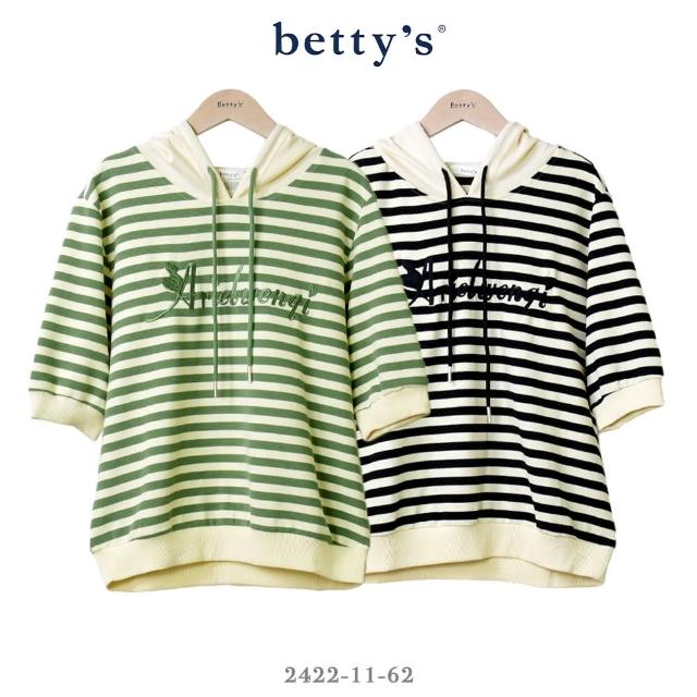 【betty’s 貝蒂思】橫條紋刺繡連帽短袖T-shirt(共二色)