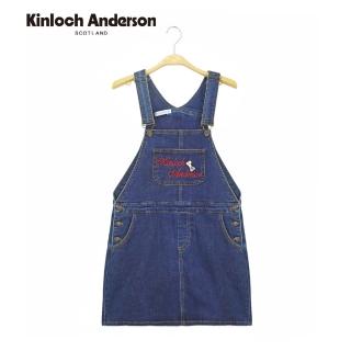 【Kinloch Anderson】金安德森女裝 復古風牛仔吊帶裙(KA0987001)
