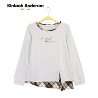 【Kinloch Anderson】圓領拼接格紋棉質上衣 金安德森女裝(KA0465302)
