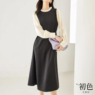 【初色】簡約休閒拼接收腰花邊領長袖連身裙洋裝-黑色-32654(M-XL可選)