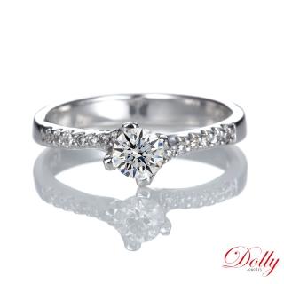 【DOLLY】0.30克拉 18K金求婚戒完美車工鑽石戒指(034)