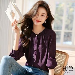 【初色】氣質小V領肌理緞面長袖襯衫上衣女上衣-紫色-32701(M-2XL可選)