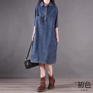 【初色】韓版寬鬆純色翻領五分袖牛仔襯衫裙中長裙連衣裙連身洋裝-藍色-32652(M-2XL可選)