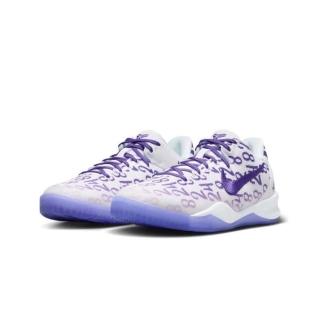 【NIKE 耐吉】Kobe 8 Protro Court Purple 白紫色 柯比 KOBE 籃球鞋 女鞋 大童(FN0266-101)