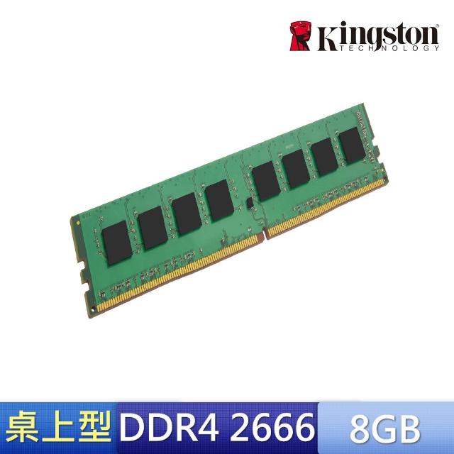 Kingston 8gb sale ram ddr4 2666mhz