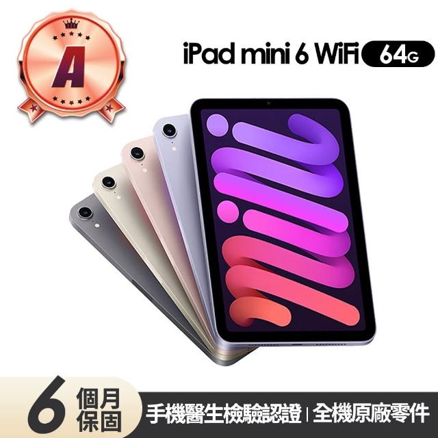 Apple 蘋果】A級福利品iPad mini 6 WIFI 64GB A2567(64G/WIFI