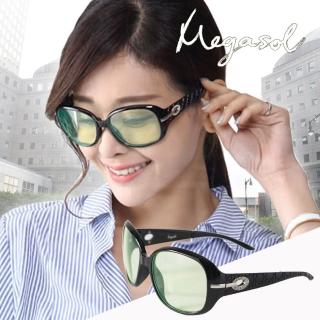 【MEGASOL】折疊式-寶麗萊抗UV400濾藍光眼鏡(設計師晶鑽款-4126BZ-Y-黑框黃片)