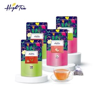 【High Tea】4種風味茶包任選1袋 2g-3gx12入