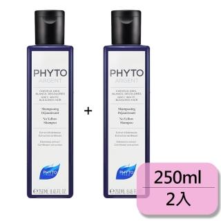 【PHYTO 髮朵】能量洗髮精250ml 1+1組(多款任選. 平行輸入)