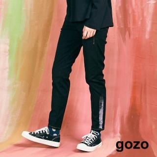 【gozo】金屬刷漆合身彈性長褲(三色)