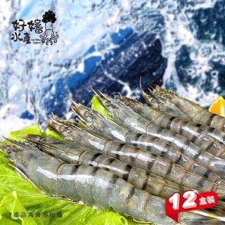 【好嬸水產】五星級-特選船凍大草蝦300G/8隻-12盒