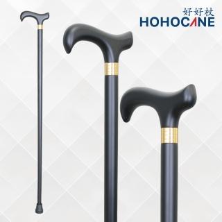 【HOHOCANE 好好杖】天然實木拐杖、原木手杖(時尚大方的柺杖、台灣製造)