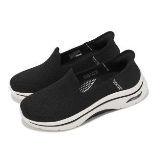 【SKECHERS】休閒鞋 Go Walk Arch Fit 2.0 Slip-Ins 女鞋 寬楦 黑白 套入式 懶人鞋(125315-WBKW)