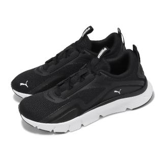 【PUMA】慢跑鞋 FlexFocus Lite 男鞋 女鞋 黑 白 網布 透氣 緩衝 基本款 運動鞋(379535-01)