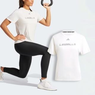 【adidas 愛迪達】短袖 Les Mills 女款 白 灰 吸濕 排汗 速乾 短T 運動 健身 愛迪達(IS2362)