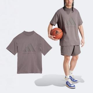 【adidas 愛迪達】短袖 Basketball Tee 男款 棕 灰 純棉 寬鬆 籃球 運動 短T 愛迪達(IX1970)