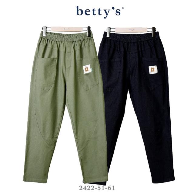 【betty’s 貝蒂思】特色剪裁休閒長褲(共二色)