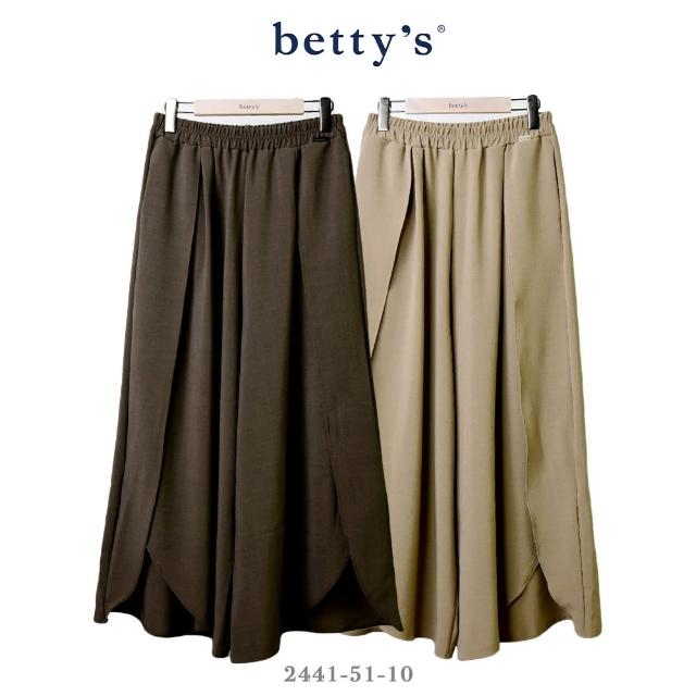 【betty’s 貝蒂思】素面褲管開衩個性寬褲(共二色)