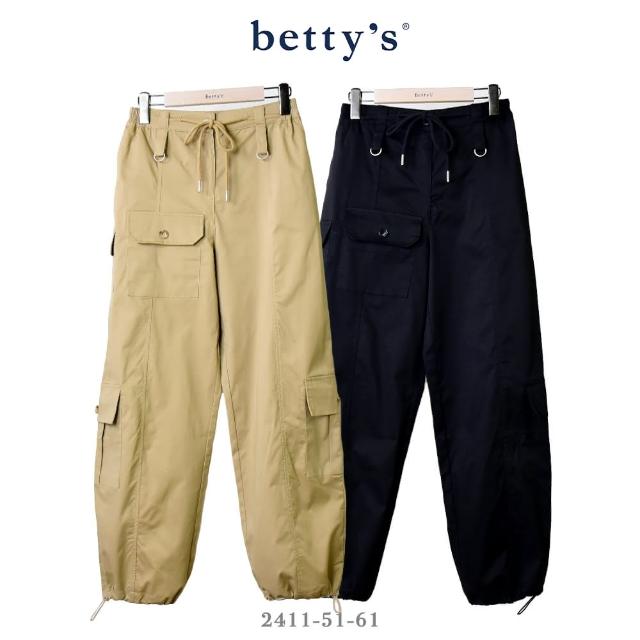 【betty’s 貝蒂思】褲管抽繩多口袋工裝寬褲(共二色)