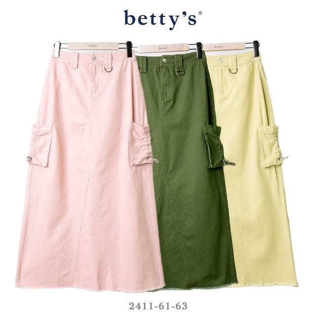 【betty’s 貝蒂思】率性口袋抽繩不收邊長裙(共三色)