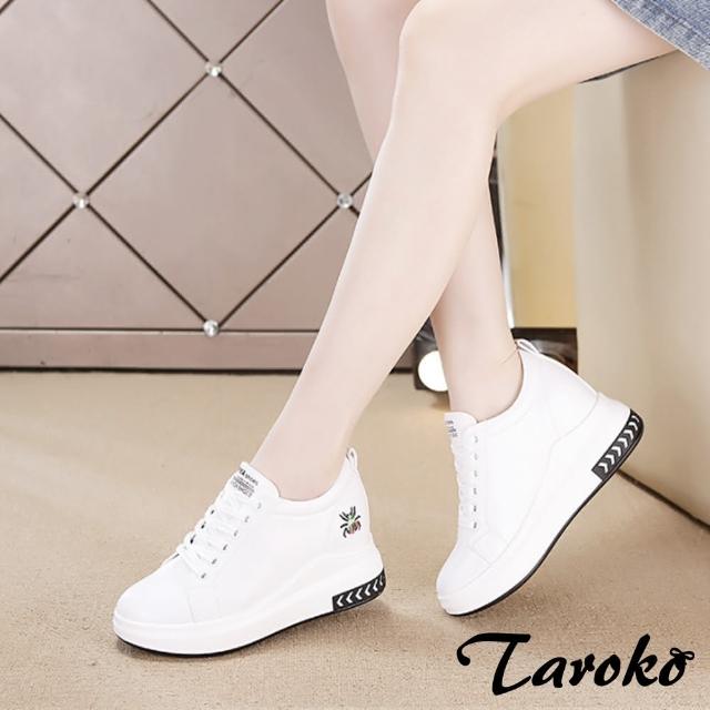【Taroko】刺繡皮革休閒內增高小白鞋(2色)